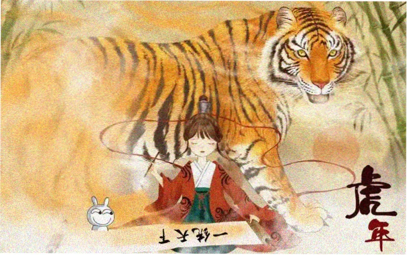 sao剧场版 进击篇 无星之夜的咏叹调 轮播图
